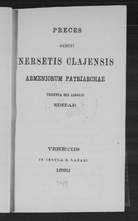 Preces Sancti Nersetis Clajensis Armeniorum Patriarchae