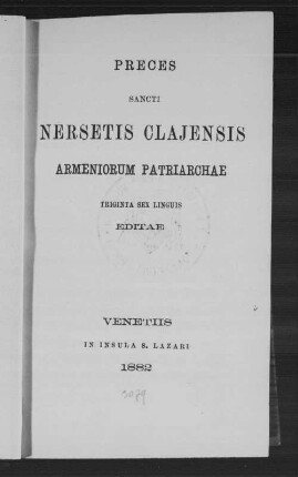 Preces Sancti Nersetis Clajensis Armeniorum Patriarchae