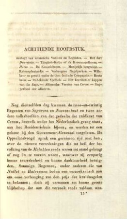 Achttiende hoofdstuk. Aantogt van inlandsche vorsten en regenten ...