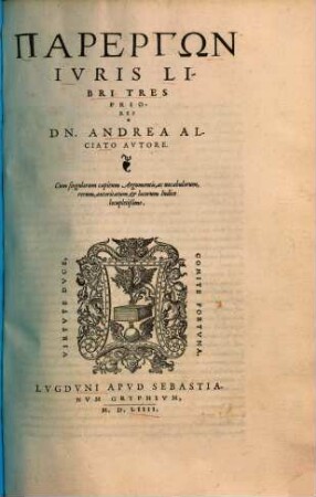 Parergōn Ivris Libri Tres Priores