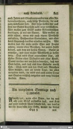 Am vierzehnten Sonntage nach Trinitatis