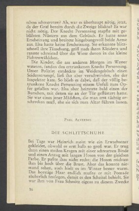 Die Schlittschuhe