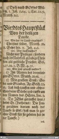 Vierdtes Hauptstück Von der heiligen Tauffe