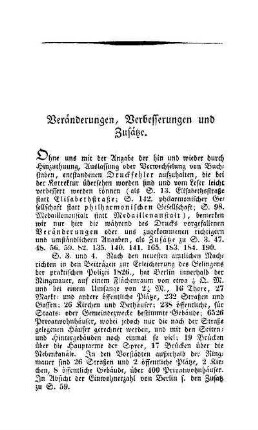 Veränderungen, Verbesserungen und Zusätze