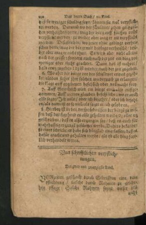 Von schrifftlichen verpflichtungen. Der zwey und zwanzigste Titel.