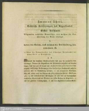 Zweyter Theil. Rechtliche Erörterungen des Gegenstandes