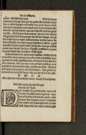 Vorrede op de Epistel Sanct Jacobi en Jude.
