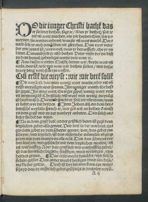 Do die junger Christi bathen das er sie leret bethen ...