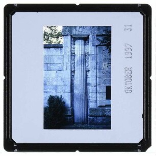 Berlin, Waldfriedhof Oberschöneweide,Berlin, Familiengrabstätte Rathenau