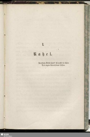 I. Rahel