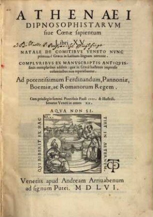 Deipnosophistarum sive coenae sapientium libri XV