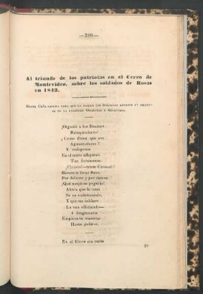 Al triunfo de los patriotas en el Cerro de Montevideo, sobre los soldados de Rosas en 1843.
