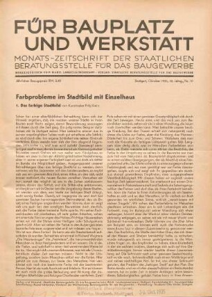 Farbprobleme im Stadtbild mit Einzelhaus. 1. Das farbige Stadtbild