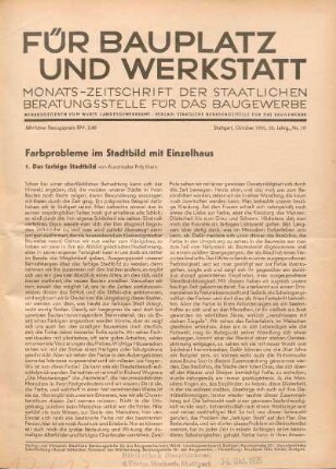 Farbprobleme im Stadtbild mit Einzelhaus. 1. Das farbige Stadtbild