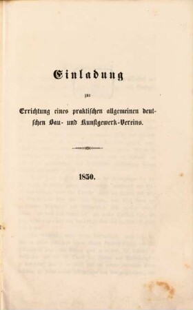 Architectonische Entwürfe und ausgeführte Bauten im byzantinischen und altdeutschen Styl, 1