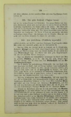 103. Die Kaiserkrone (Fritillaria imperialis)