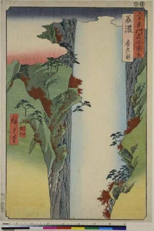 Die Provinz Mino: der Yōrō Wasserfall, Blatt 23 aus der Serie: Berühmte Orte der rund 60 Provinzen