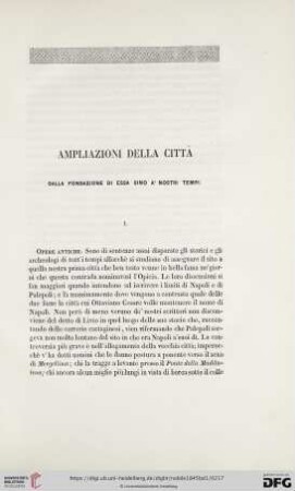 Ampliazioni della città