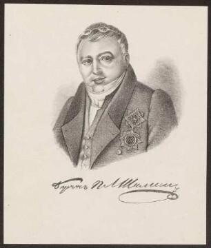 Šilling, Pavel L.