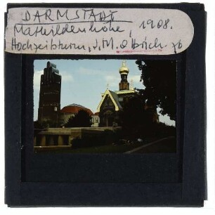 Darmstadt, Lilienbecken,Darmstadt, Mathildenhöhe,Darmstadt, Russische Kapelle,Darmstadt, Hochzeitsturm