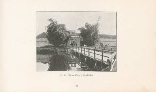 Het fort Nieuw-Victoria (landzijde)