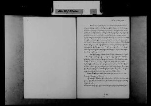 Schreiben von Andreas Schrickel, Karlsruhe, an Johann Ludwig Klüber: Bitte von [Großherzog] Karl Friedrich von Baden um Ratschläge