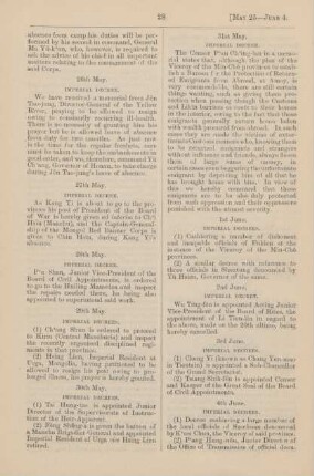 June 1899