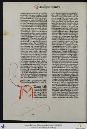 Libri Paralipomenon