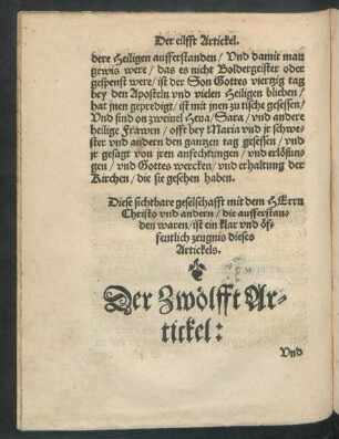 Der Zwölfft Artickel: