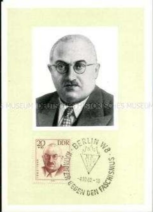 Gedenkkarte für den ungarischen Widerstandskämpfer Gyula Alpári, mit Briefmarke und Sonderstempel