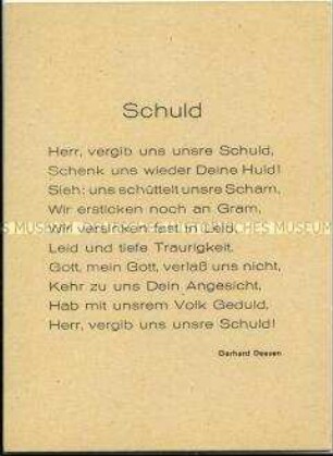 Postkarte der ökumenischen Flüchtlingshilfe, mit Gedicht