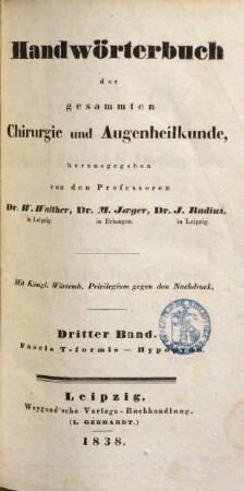 Handwörterbuch der gesammten Chirurgie und Augenheilkunde, 3. Fascia T-formis - Hypopyon