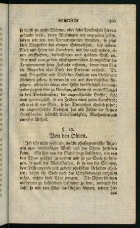 301-305, §10. Von den Ohren