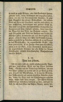 301-305, §10. Von den Ohren