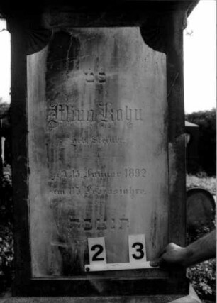 Grabstein C I B/2/3 (Detailaufnahme)