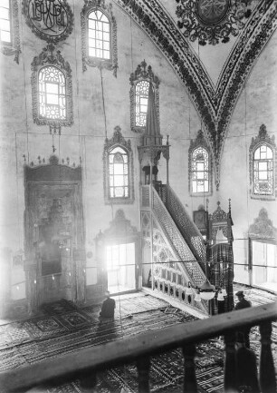 Moschee : Blick in das Innere einer Moschee.