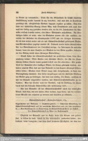 Schwefelkohlenstoff (Schwefelalkohol)