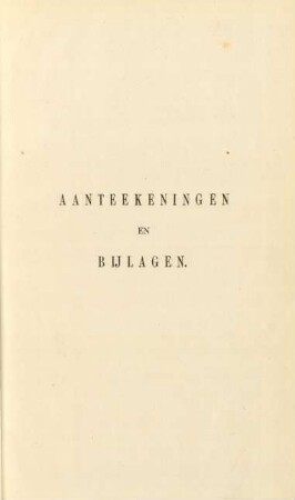 Aanteekeningen en bijlagen