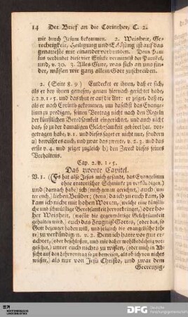 Das zweyte Capitel.