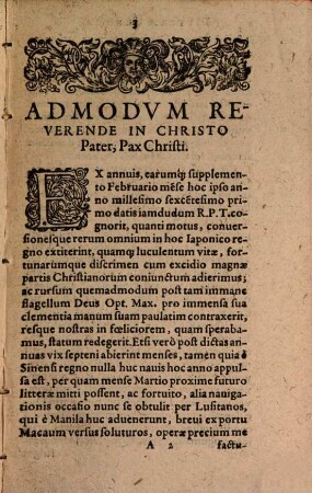 Literae annuae Iaponicae 1601