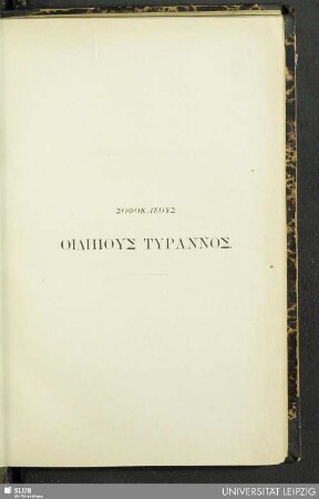 Sophokleus Oidipus Tyrannos