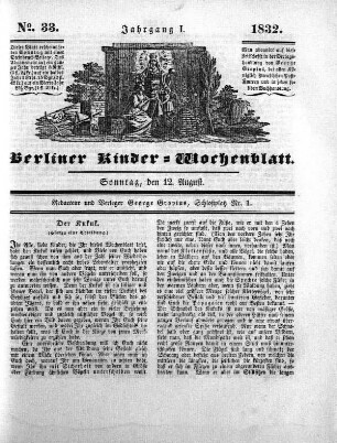 1.1832,33: No. 33