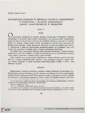 4: Skarabeusze egipskie w zbiorach Muzeum Narodowego w Warszawie i Muzeum Narodowego (Zbiory Czartoryskich) w Krakowie : [1]