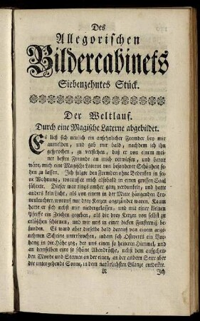 Siebenzehntes Stück
