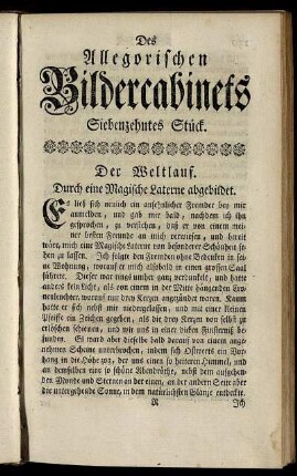 Siebenzehntes Stück
