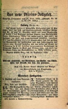 Zoll-, Handels- und Schifffahrts-Verträge, 8. Das neue Vereins-Zollgesetz vom 26. September 1869 ...