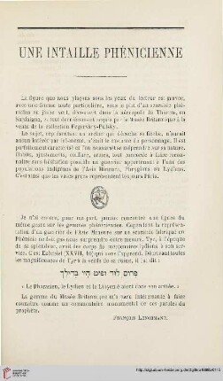 N.S. 18.1868: Une intaille phénicienne