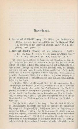 548-567 Rezensionen