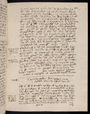 661-663, 2.5.1591 (vesperi), Ioan 14