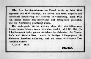 Kassel & Ständehaus